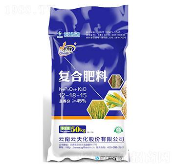 氯基復(fù)合肥12-18-15-年勝-世紀(jì)云天
