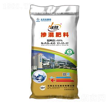 摻混肥料17-17-17-年勝-世紀(jì)云天