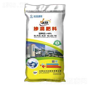 摻混肥料15-23-10-年勝-世紀(jì)云天