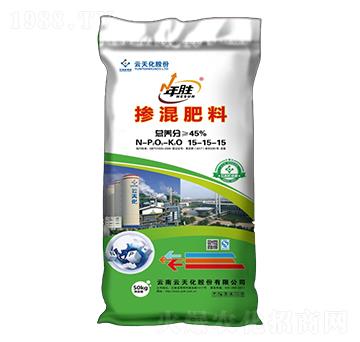 摻混肥料15-15-15-年勝-世紀(jì)云天