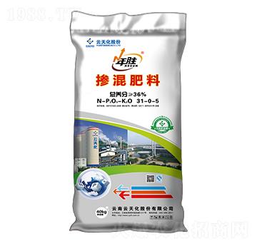 氮鉀摻混肥-年勝-世紀(jì)云天