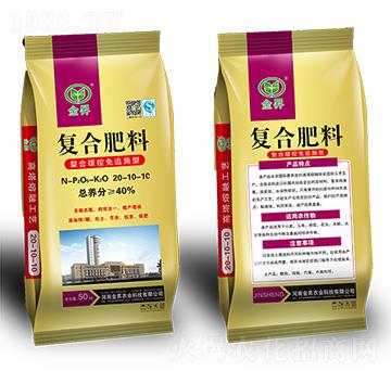 ���Ͼ�����׷ʩ�͏ͺϷ���20-10-10-��N�ʘI(y��)