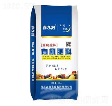 黃腐酸鉀有機肥料-九潤農(nóng)業(yè)