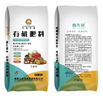 有機肥-九潤農(nóng)業(yè)