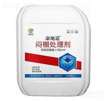 �����̎�턩-���ص�-�ֳ�Ԫ