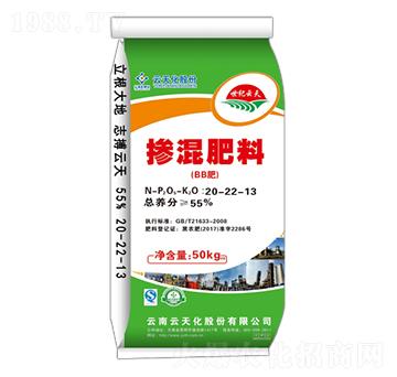 摻混肥料20-22-13-世紀云天