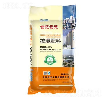 摻混肥料15-23-15-世紀(jì)云天