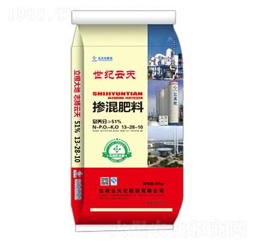 摻混肥料13-28-10-世紀云天