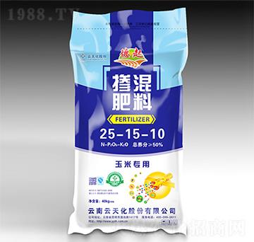 玉米專(zhuān)用摻混肥25-15-10-德起-世紀(jì)云天