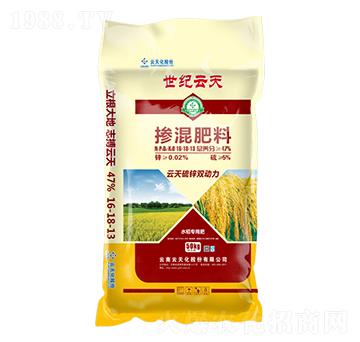 水稻專用摻混肥16-18-13-世紀云天
