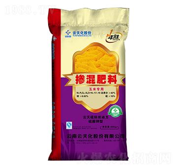 玉米專用摻混肥料15-17-10-年勝-世紀(jì)云天