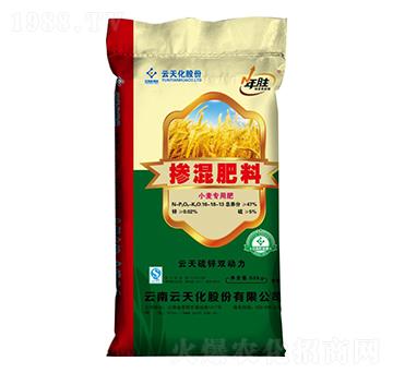 小麥專用摻混肥料16-18-13-年勝-世紀(jì)云天