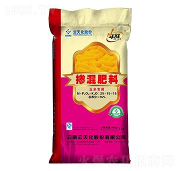 玉米專用摻混肥料25-15-15-年勝-世紀云天