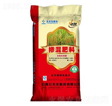 水稻專用摻混肥料12-15-13-年勝-世紀(jì)云天