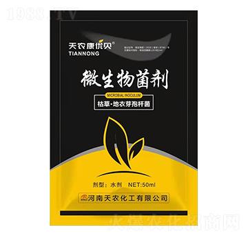 ΢�������-���r(n��ng)����(y��u)ؐ-���r(n��ng)����