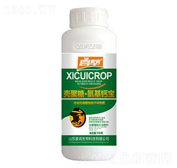 殼聚糖氨基鈣寶-麥肯生物