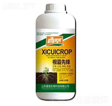 根霸先鋒-喜萃-麥肯生物