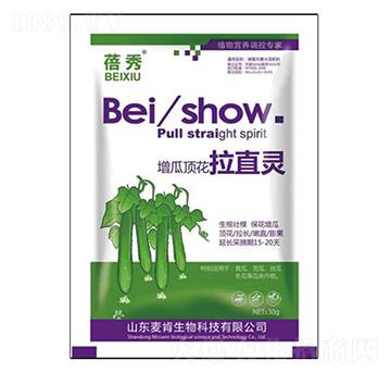 ����픻���ֱ�`-��������