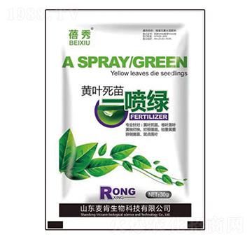 黃葉死苗噴綠-麥肯生物