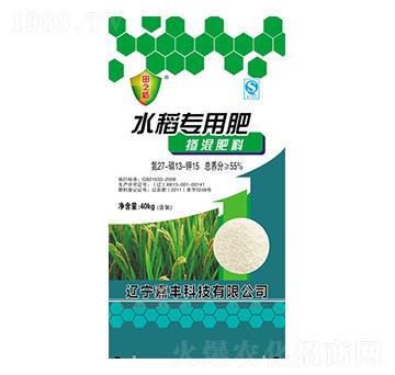 水稻專用摻混肥料27-13-15-田之盾-嘉豐科技
