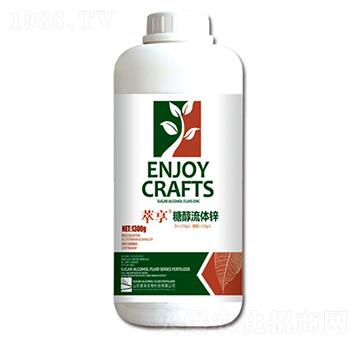 糖醇流體鋅（1300g）-麥肯生物