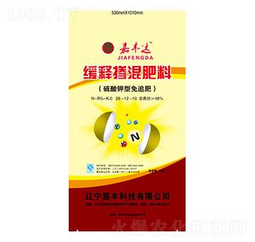 硫酸鉀型緩釋摻混肥料26-12-10-嘉豐達(dá)-嘉豐科技