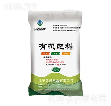 粉劑有機肥-恒潤農(nóng)業(yè)