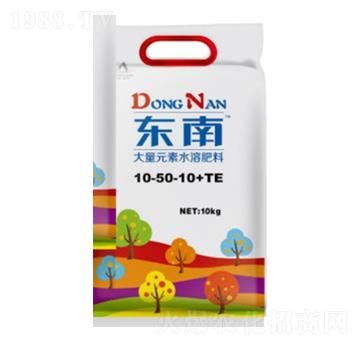 大量元素水溶肥料10-50-10+TE-東南-禾迪