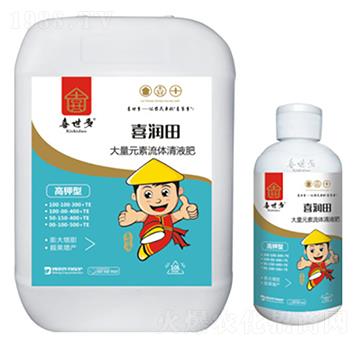高鉀型大量元素流體清液肥-喜潤田-喜世多