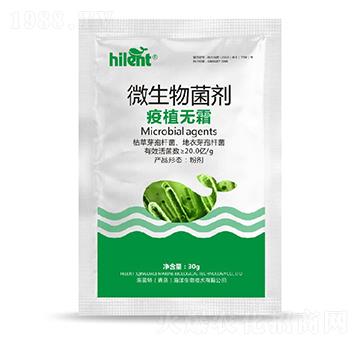 ΢�������-��ֲ�o˪-���{(l��n)��