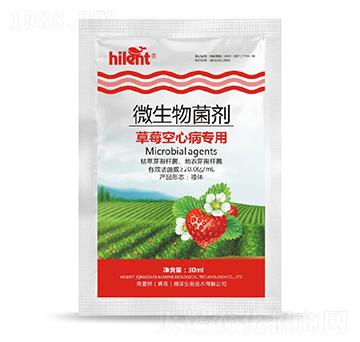 ��ݮ���Ĳ�����΢�������-���{(l��n)��