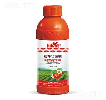 1000ml��ݮ���Ĳ�����΢�������-���{(l��n)��