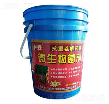 �󶹌��ÿ��ز��ˎ��΢�������-��ɭ�r(n��ng)�I(y��)