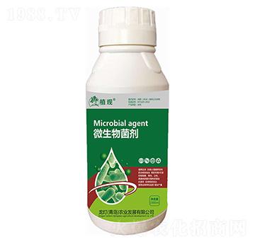 ΢�������-ֲ�^-�����r(n��ng)�I(y��)