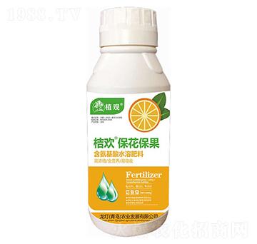 �ۚg����������-ֲ�^-�����r(n��ng)�I(y��)