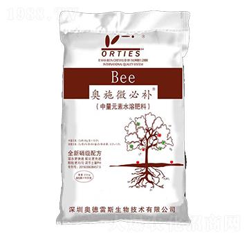 中量元素水溶肥-奧施微必補-奧德雷斯