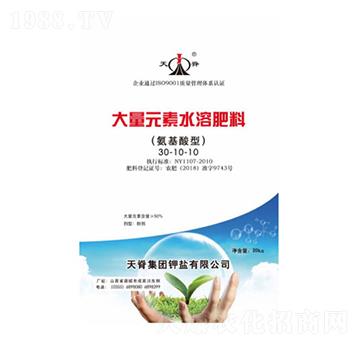 �������ʹ���Ԫ��ˮ�ܷ�30-10-10-�켹