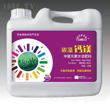 中量元素水溶肥料-碳藻鈣鎂-萬疆紅