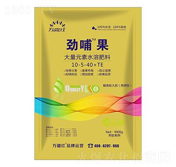 1000g高鉀靚果膨大型大量元素水溶肥料10-5-40+TE-勁哺果-萬疆紅