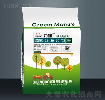 �����ʹ���Ԫ��ˮ�ܷ���10-30-20+TE-����-�f���t