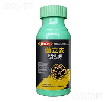 ����������Ԫֲ��ø��-����(l��)��-�����r(n��ng)�I(y��)