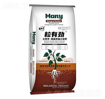 全營(yíng)養(yǎng)·碳酶海藻水溶肥-粒有勁-瀚宇生物