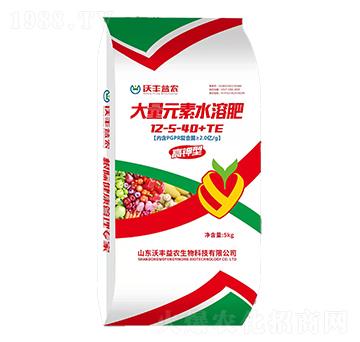 大量元素水溶肥料12-5-40+TE-沃豐益農(nóng)