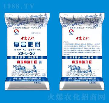 ��(f��)�Ϸ���20-5-20-����Դ-���r(n��ng)��