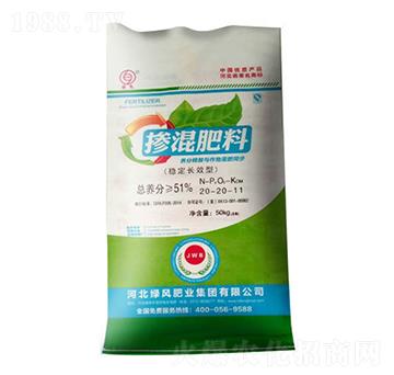 摻混肥料20-20-11-總動(dòng)源農(nóng)業(yè)