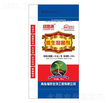 �����΢�������-�G˼Դ-��������