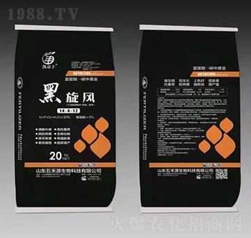 富里酸調(diào)酸補碳肥料14-4-12-黑旋風-五禾源生物