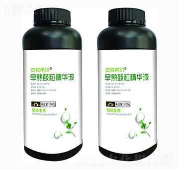 早熟鼓粒精華液-興爾農(nóng)業(yè)