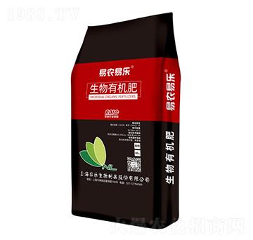生物有機(jī)肥（粉劑）-易農(nóng)易樂(lè)-上海農(nóng)樂(lè)