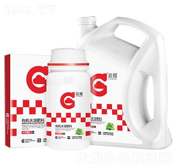 葉菜需配有機(jī)水溶肥料-蕓格
